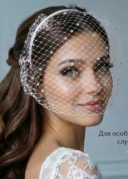 Прокат Ободок с вуалью белый для фотосессии и мероприятия в Томске